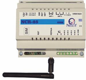 .. NCR-25 GSM Control Unit