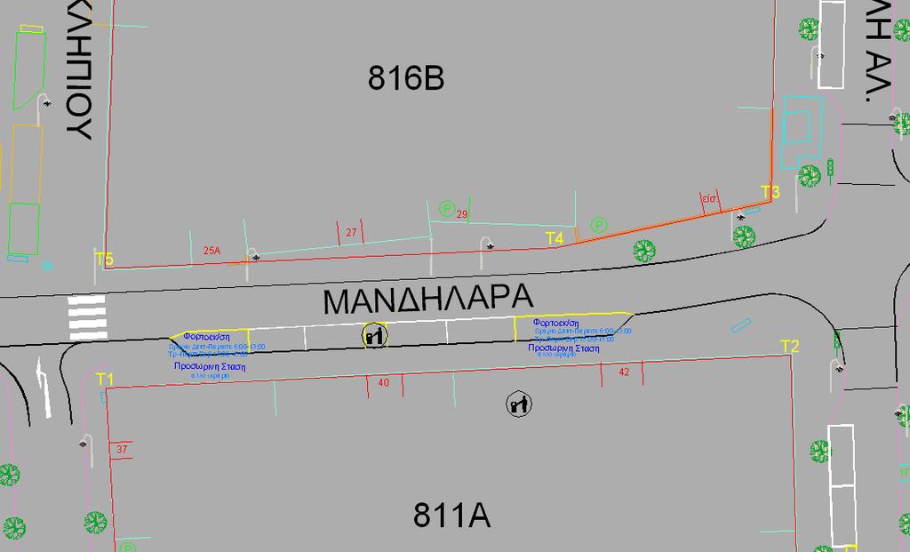 ΟΤ 811 Α (όπως απεικονίζονται στο σχέδιο) Δύο θέσεις (2) προσωρινής στάσης για φορτοεκφόρτωση, για τις ημέρες Δευτέρα έως Παρασκευή και για τις ώρες, καθημερινά 06:00 13:00 και Τρίτη