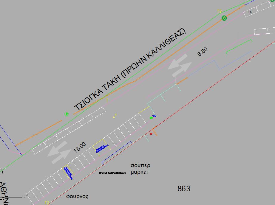 ΤΣΙΟΓΚΑ (ΠΡΩΗΝ ΚΑΛΛΙΘΕΑΣ) 1/ στο τμήμα από Αθηνάς έως Φιλίππου (ΟΤ863) ΟΤ 863 (όπως απεικονίζονται στο σχέδιο) Δύο θέσεις (2) προσωρινής στάσης για φορτοεκφόρτωση, για τις ημέρες Δευτέρα έως
