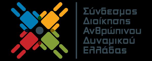 000 προσκλήσεις συμμετοχής στην έρευνα μέσω ηλεκτρονικού ταχυδρομείου σε στελέχη εταιρειών που εδρεύουν στην Ελλάδα, τα στοιχεία επικοινωνίας των οποίων ανήκουν στη βάση δεδομένων του Alba Graduate