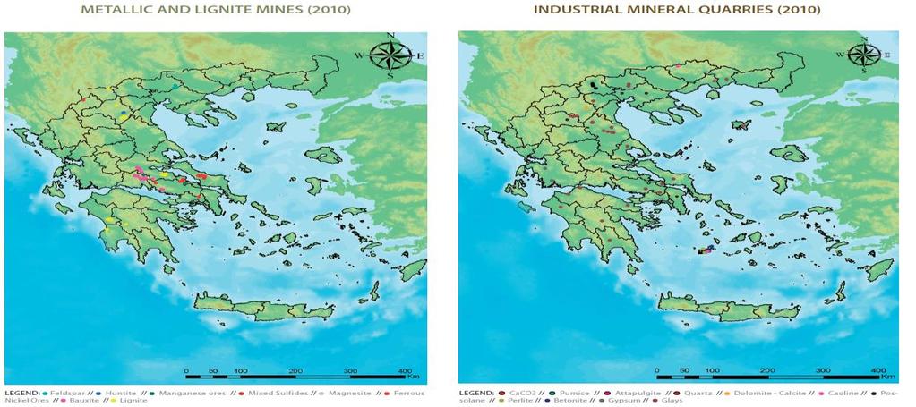 Πληθώρα ορυκτών