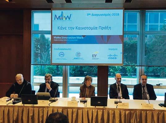 Mediation-Arbitration Event