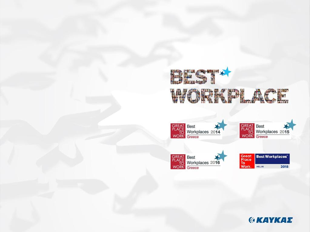 ΟΙ Δ Ι Α Κ Ρ Ι Σ Ε Ι Σ Μ Α Σ Για 5η φορά, η ΚΑΥΚΑΣ ξεχώρισε στην πρώτη δεκάδα της τελικής λίστας των εταιρειών, στα πλαίσια της έρευνας Best Workplaces 2019 του Great Place to Work Institute Hellas,