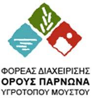 ΕΤΗΣΙΑ ΕΚΘΕΣΗ