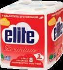 ΚΑΛΛΥΝΤΙΚΑ 0,88 0,76 0,88 Colgate 100ml fresh gel 0,836 Colgate 100ml herbal white 0,722 Colgate 75ml max fresh, max white, max white crystal 0,836 Listerine 500ml cool, fresh, green tea, teeth and