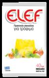 0,42 Συλλέκτης υγρασίας κρεμαστός flamingo 250gr 1,52 Κερί αφιέρωσης Νο40 175gr συσκ.: 30τεμ.