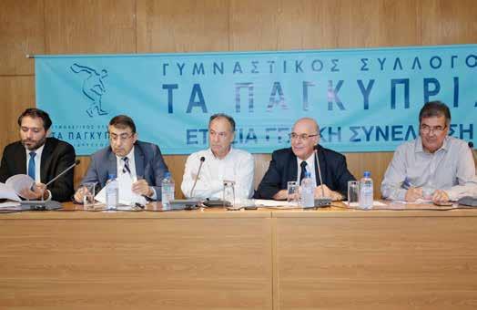 Όπως αναφέρεται σε ανακοίνωση της Ομοσπονδίας, πρόκειται για έναν από τους κορυφαίους αθλητές στον κόσμο στον ακοντισμό, με ατομική επίδοση 85,95 μ.