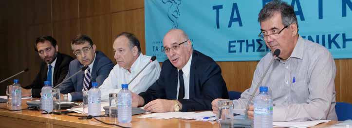 ειδήσεις ΔΕΚΕΜΒΡΙΟΣ 2018 ΕΤΗΣΙΑ ΤΑΚΤΙΚΗ ΓΕΝΙΚΗ ΣΥΝΕΛΕΥΣΗ ΤΟΥ ΓΥΜΝΑΣΤΙΚΟΥ ΣΥΛΛΟΓΟΥ «ΤΑ ΠΑΓΚΥΠΡΙΑ» ΓΣΠ: 125 χρόνια παρουσίας και προσφοράς Σε πανηγυρικό κλίμα πραγματοποιήθηκαν, στις 18 Οκτωβρίου 2018,
