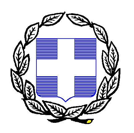 02Α/2019 Αρ.
