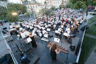 τελετή λήξης του 5ου Athens Open Air Film Festival με την προβολή της ταινίας «Ο