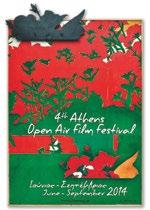 2014) «Νοσφεράτου: Μία Συμφωνία Τρόμου» (1922) του Φρίντριχ Βίλχελμ Μουρνάου