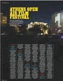 το κοινό και τους συνεργάτες Πάνω από 200
