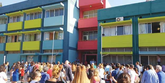 (αναλυτικά πρακτικά, αναδιοργάνωση των