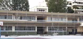 Διενέργεια εκπαιδευτικών σεμιναρίων στα σχολεία σε συνεργασία με Ερευνητικά Κέντρα και Επιστημονικά Ιδρύματα μέσω και του Ελεύθερου Δημοτικού Πανεπιστήμιου.