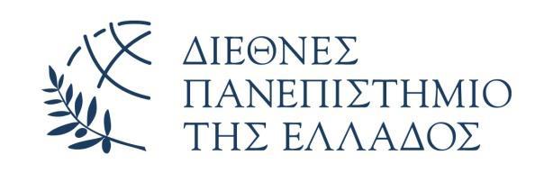 ΔΗΜΟΣΙΕΥΣΗ ΣΤΗ ΔΙΑΥΓΕΙΑ: 9ΒΘ646ΨΖ3Π-102 Η Επιτροπή Ερευνών κι Διχείρισης του Ειδικού Λογρισμού Κονδυλίων Έρευνς του Διεθνούς Πνεπιστημίου της Ελλάδος (Δι.Π.Ε.), στο πλίσιο εκτέλεσης τηςπράξης«sboing4real: Ανάπτυξη τεχνολογιών crowdsourcing γι γεω-κοινωνική δικτύωση κι προηγμένη δορυφορική πλοήγηση σε πργμτικό χρόνο» με Κωδικό ΟΠΣ 2076 στο Ε.