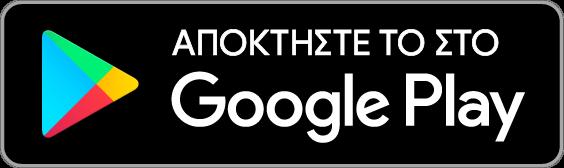 Οι ώρες δρομολογίων και οι χάρτες διαδρομών για τη γραμμή 218 λεωφορείο είναι διαθέσιμες σε ένα εκτός σύνδεσης PDF στο moovit.com.