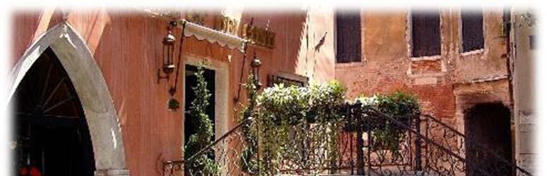 ΛΙΓΑ ΛΟΓΙΑ ΓΙΑ ΤΟ ΤΑΞΙΔΙ Ένα συναρπαστικό ταξίδι αφού θα γνωρίσετε δύο από τις πιο ρομαντικές και όμορφες πόλεις.