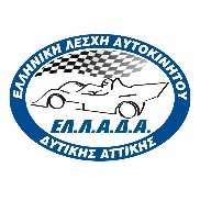 2019 ΣΥΜΠΛΗΡΩΜΑΤΙΚΟΣ ΚΑΝΟΝΙΣΜΟΣ