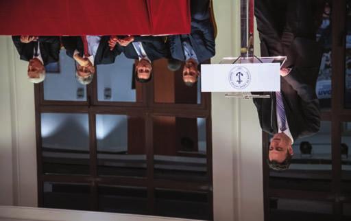 βήματος.