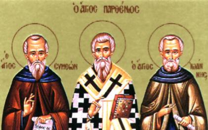 ness, despondency and idleness. The brothers Simeon and John remembered their monastic calling, and trusting in the prayers of their Elder Nikon, they continued upon their chosen path.