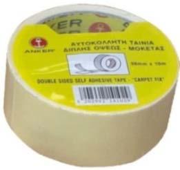 20-42-0024 ΔΙΠΛΗΣ ΟΨΗΣ SLIM FILM 38X10m ΚΡΕΜ 10ΤΕΜ 1,50 20-42-0080 ΔΙΠΛΗΣ ΟΨΗΣ SLIM FILM 38X25m ΚΡΕΜ 10ΤΕΜ