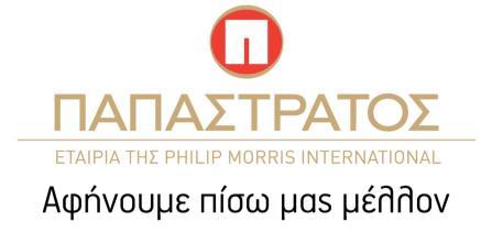 BRONZE SPONSOR H Παπαστράτος, θυγατρική εταιρεία της Philip Morris international (PMI) κατέχει ηγετική θέση στην παραγωγή και εμπορία τσιγάρων και smoke-free προϊόντων καπνού στην Ελλάδα για εννέα