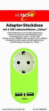 3500Watt/ USB 1mA/5 V DC 04002261 4250040922619 197100-0097 04002261 ΠΡΙΖΑ ΣΟΥΚΟ ΜΕ 2 USB ΠΡΑΣΙΝΟ Πολύπριζο ασφαλείας με παιδική προστασία και 2 θύρες USB για φόρτιση LED ένδειξης λειτουργίας