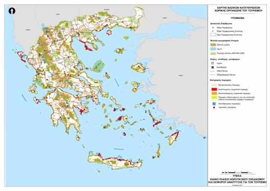 ΣΜΕ επειδή θίγονταν εγκαταστάσεις κτλ. σοβαρά υπάρχουσες δραστηριότητες, λιμενικές, η παραθαλάσσιες Στο σχέδιο αυτό, δινόταν προτεραιότητα έναντι άλλων δραστηριοτήτων στον τουρισμό.