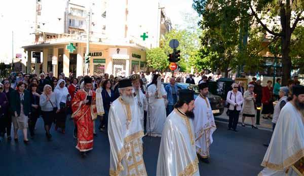 Μπάντα τοῦ Δήμου Ἀθηναίων, ποὺ λάμπρυνε μὲ τὴν παρουσία της τὴν περιφορὰ τῆς εἰκόνος.