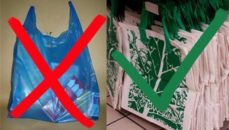 Δεν υπάρχει υποχρέωση υποβολής δήλωσης τέλους πλαστικής σακούλας για το τρίμηνο που έμπορος τυχόν δεν διέθεσε στους πελάτες του καμία λεπτή πλαστική σακούλα, όπως ορίζεται στην Κ.Υ.Α.