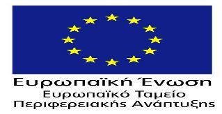DEVELOPMENT AGENCY Date: 2019.06.
