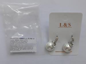 33 Κροατία Κατηγορία: Κοσµήµατα Χηµικός Υποχρεωτικά A12/1163 Προϊόν: Σκουλαρίκια Μάρκα: L&S Τα σκουλαρίκια περιέχουν Κάδµιο (µετρηθείσα τιµή: 8.