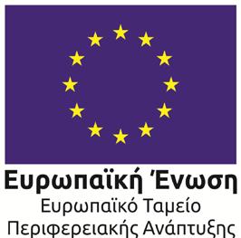 1 ΙΝΣΤΙΤΟΥΤΟ ΕΠΕΞΕΡΓΑΣΙΑΣ ΤΟΥ ΛΟΓΟΥ Πρόσκληση εκδήλωσης ενδιαφέροντος για σύναψη συμβάσεων εργασίας ορισμένου χρόνου ή μίσθωσης έργου στο πλαίσιο υλοποίησης του Υποέργου 2 «Τεχνολογίες Ανάλυσης