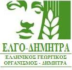 Δρ Εμμανουήλ Ροδιτάκης