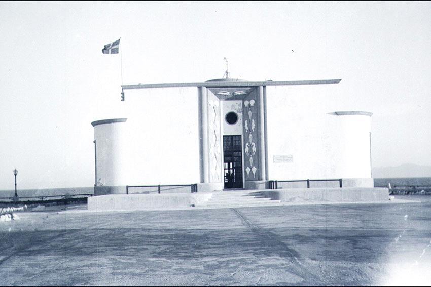 Περιφερειακός Σταθμός του Ελληνικού Υδροβιολογικού Ινστιτούτου Από την ενσωμάτωση των Δωδεκανήσων το 1945 και έως το 1963, το Ινστιτούτο λειτούργησε ως Περιφερειακός Σταθμός