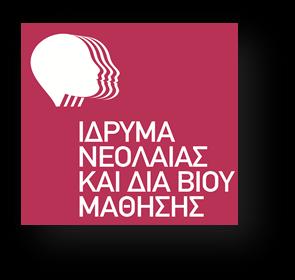 ΔΗΜΟΣΙΟΣ ΑΝΟΙΧΤΟΣ ΗΛΕΚΤΡΟΝΙΚΟΣ ΔΙΑΓΩΝΙΣΜΟΣ ΠΕΡΙΓΡΑΦΗ : ΔΙΑΡΚΕΙΑ : ΥΠΗΡΕΣΙΕΣ ΦΥΛΑΞΗΣ ΣΤΗ ΦΟΙΤΗΤΙΚΗ ΕΣΤΙΑ ΚΑΛΑΜΑΡΙΑΣ ΕΝΑ ΕΤΟΣ ΜΕ ΔΙΚΑΙΩΜΑ ΠΡΟΑΙΡΕΣΗΣ ΓΙΑ ΕΝΑ ΕΠΙΠΛΕΟΝ ΕΤΟΣ ΑΡ.