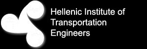 Διημερίδα ITS Hellas 2018,