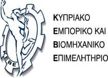Συνημμένα θα βρείτε ενημερωτικό υλικό το οποίο αναφέρεται στις συμφωνίες ελεύθερου εμπορίου.