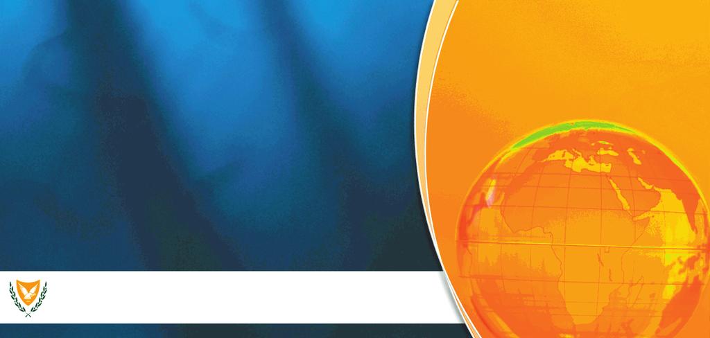 Οδηγός για τις κυπριακές επιχειρήσεις www.mcit.gov.