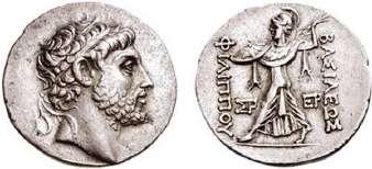 12 Ακολουθούν τα εξαιρετικής τέχνης τετράδραχμα του Δώσωνα, από τα νομισματοκοπεία της Αμφίπολης και της Πέλλας πιθανόν, 13 όπως και τα πρώτα τετράδραχμα του Φιλίππου Ε αμέσως μετά την ανάρρησή του