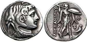 στα 15,30/ 15,60 γρ., ενώ βέβαια η ονομαστική αξία παρέμενε η ίδια. Με τον Περσέα και την ήττα του στην Πύδνα (168 π.χ.) το Μακεδονικό βασίλειο έφθασε στο τέλος του.
