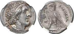 Η αλλαγή στο μετρικό σύστημα της Πτολεμαϊκής νομισματοκοπίας, μετά το 310 π.χ.