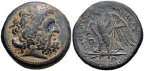 Ερμηνεύεται είτε ως «νόμισμα του Πτολεμαίου από την Αλεξάνδρεια» (Price), είτε ως «νόμισμα του Πτολεμαίου για τον Αλέξανδρο».