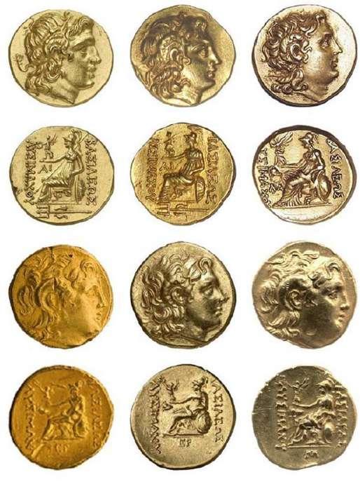 10. Νομίσματα του Λυσιμάχου, 299/8-297/6 π.χ. νομισμάτων με τους τύπους του Φίλιππου του Β στα νομισματοκοπεία της Πέλλας και της Αμφίπολης, που εξακολούθησε να είναι το πιο παραγωγικό νομισματοκοπείο.