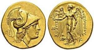 Από το 306/301 π.χ., ωστόσο, με την προσάρτηση των νέων εδαφών άρχισε μια περιορισμένη αρχικά νομισματοκοπία στη Λυσιμάχεια, η οποία επεκτάθηκε σταδιακά και γεωγραφικά και ποσοτικά.