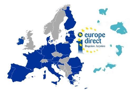«Τα μέλη του νέου Δικτύου Κέντρων Ευρωπαϊκής Πληροφόρησης «EUROPE DIRECT» για την περίοδο2018-2020 στην Ελλάδα» Η