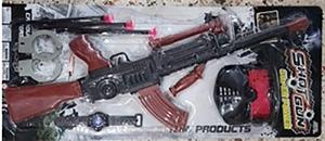 Ένα µικρό παιδί εισαγωγέα): Όνοµα: Shot Gun Super θα µπορούσε να τις Power βάλει στο στόµα του και να