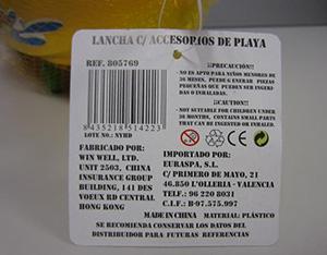 εστέρα (DEHP) εισαγωγέα): Η εισαγωγή Όνοµα: Mini Baby Toys