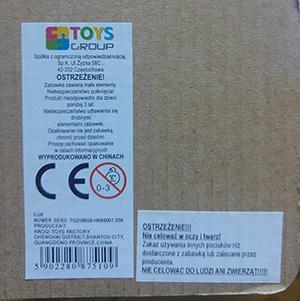 53 Κύπρος Κατηγορία: Είδη ένδυσης, Τραυµατισµοί A12/1050 υφάσµατα και είδη µόδας Προϊόν: