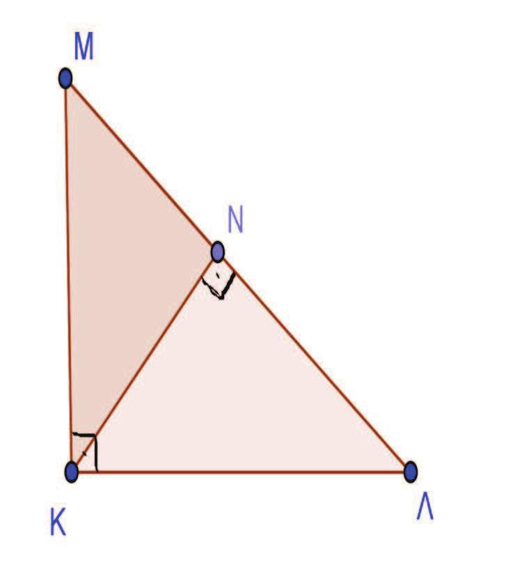ΔΙΑΓΩΝΙΣΜΑ 8 ΘΕΜΑ 1 Ο Α. ΘΕΩΡΙΑ Α. Να διατυπώσετε το πυθαγόρειο θεώρημα. Β. Το διπλανό τρίγωνο ΚΛΜ είναι ορθογώνιο με γωνία Κ=90 0 και ΚΝ το ύψο του.